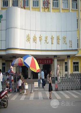 昆明市儿童医院_地址_电话_专家