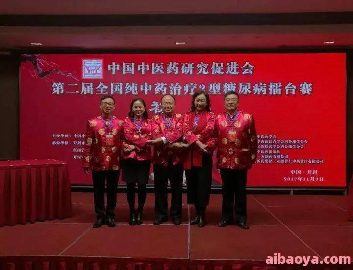 顺德医大医院（顺德男科医院）医生预约挂号_出诊时间