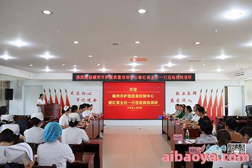 晋中市妇幼保健院_地址_电话_专家