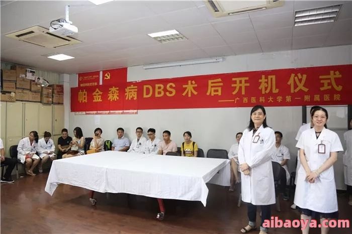 黑龙江省神经精神病防治院官网是什么_简介_专家挂号