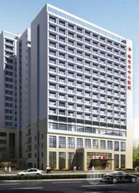 铁西区中心医院_地址_电话_专家挂号