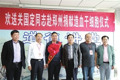 河南第二荣康医院_地址_电话_专家