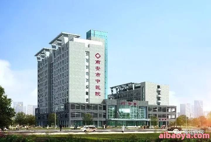 安庆市纺织医院官网是什么_简介_专家挂号