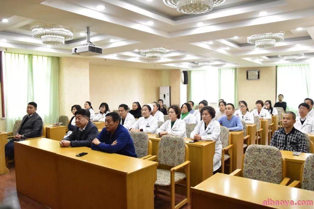 淄博市第七人民医院_地址_电话_专家挂号