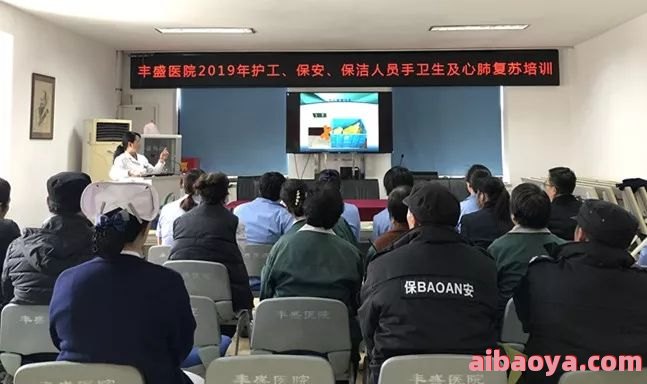 平凉中医骨伤医院_地址_电话_专家挂号