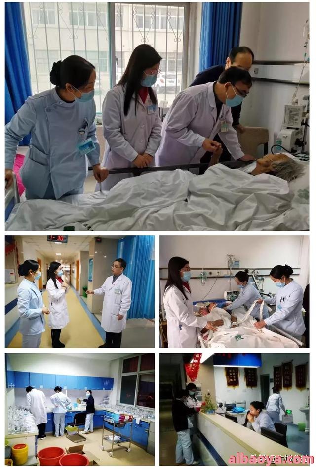 邢台医专第二附属医院简介_地址