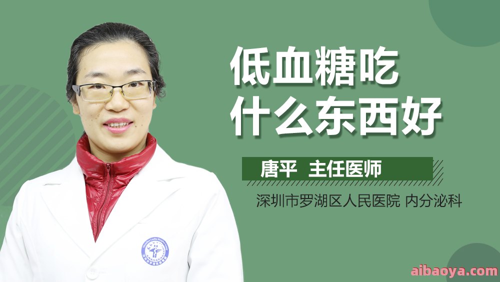 黑龙江省中医医院南岗分院_地址_电话_专家