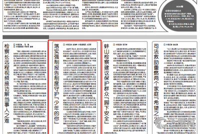 重庆市九龙坡区负责人民医院医生预约挂号_出诊时间