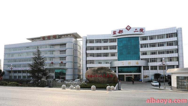 洪洞县中医医院_地址_电话_专家挂号