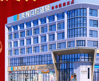 尉犁县人民医院医生预约挂号_出诊时间