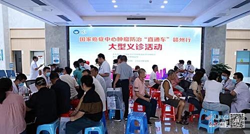 台州市肿瘤医院_地址_电话_专家挂号