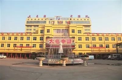 镇江市中医院_地址_电话_专家挂号