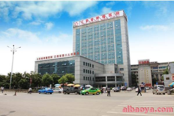 南昌博大耳鼻咽喉医院官网是什么_简介_专家挂号