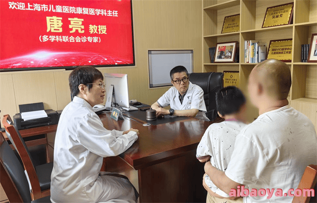 上海市儿童医院_地址_电话_专家