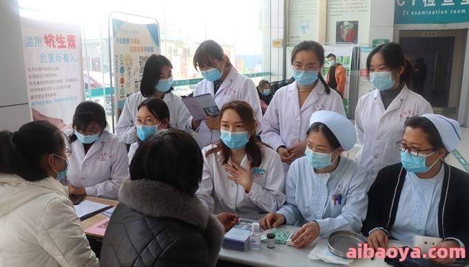 菏泽市第二人民医院_地址_电话_专家挂号