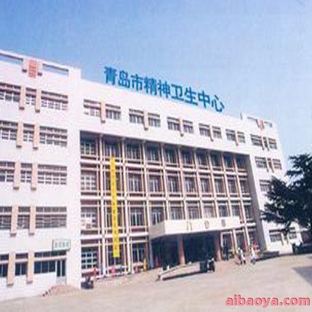 兵团九师医院_地址_电话_专家