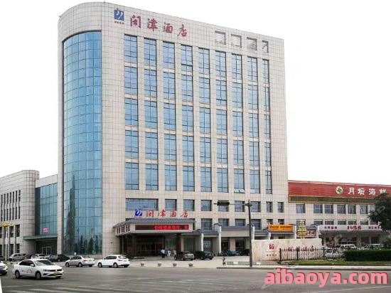 天津市咸水沽医院_地址_电话_专家