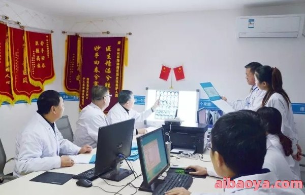 郑州军海脑病医院_地址_电话_专家挂号