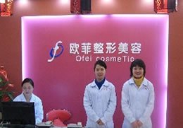 龙岩市中医院简介_地址