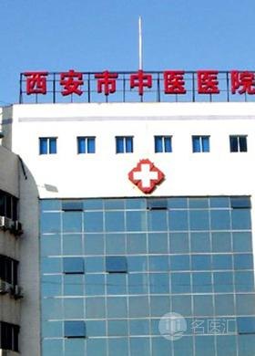 荆门市中医医院_地址_电话_专家挂号