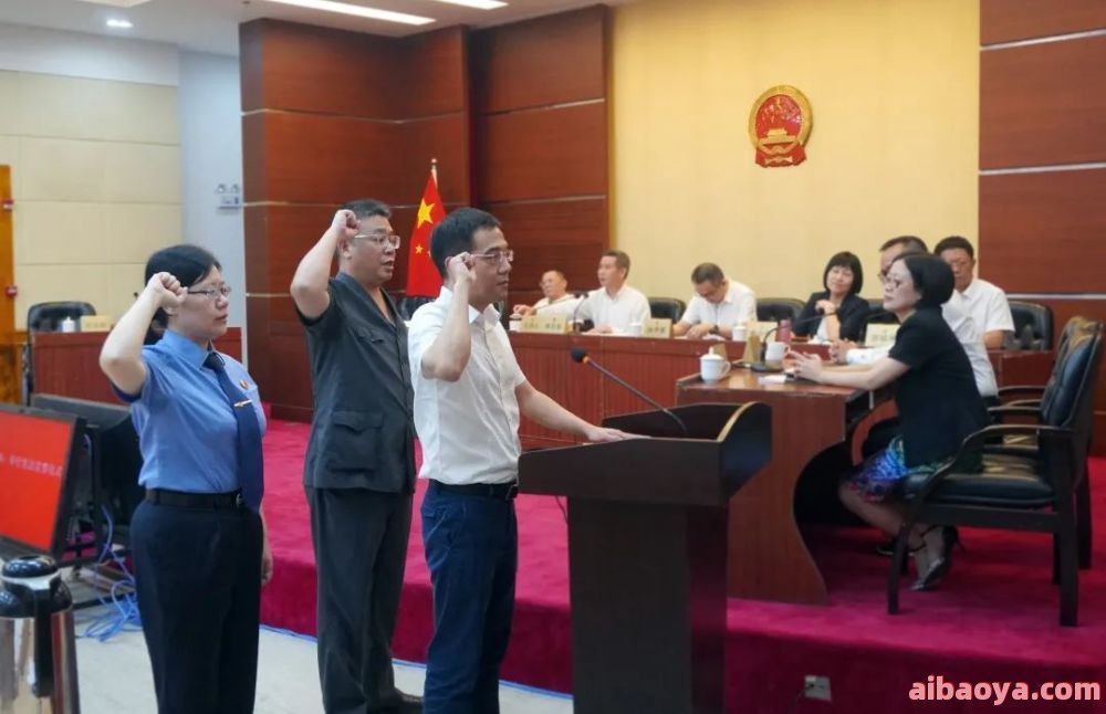 金平区人民医院_地址_电话_专家挂号