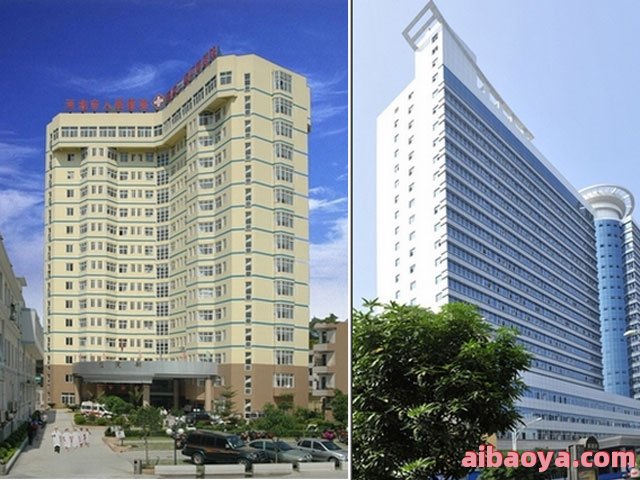 广西河池市人民医院医生预约挂号_出诊时间