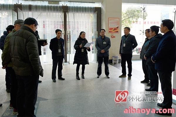 怀化市负责人民医院机关分院医生预约挂号_出诊时间