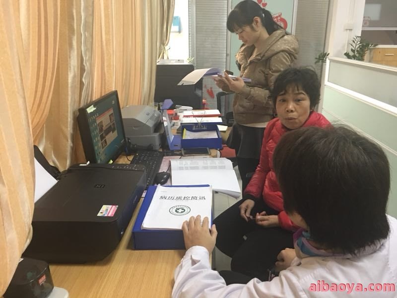 柳州市潭中人民医院_地址_电话_专家
