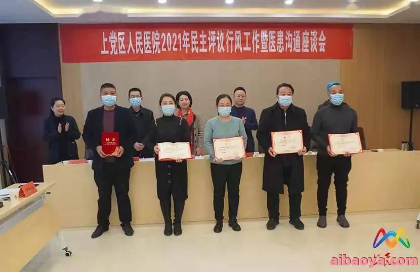 定南县负责人民医院简介_地址