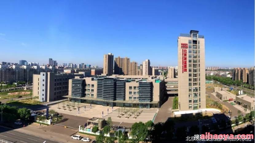 北京市昌平区中医院_地址_电话_专家