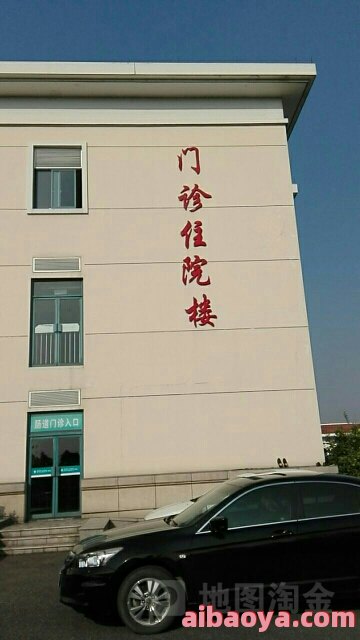 晴隆县人民医院简介_地址