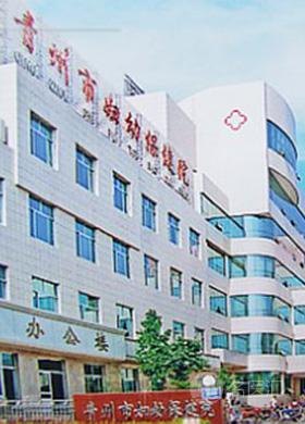 尚志市妇幼保健院_地址_电话_专家