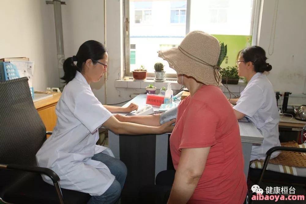桓台县妇幼保健院医生预约挂号_出诊时间