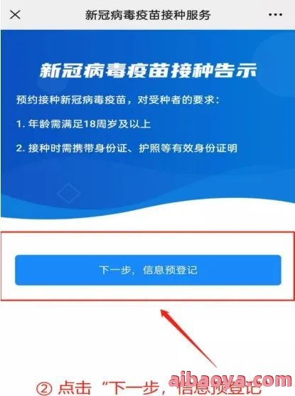 玉林市红十字会医院医生预约挂号_出诊时间