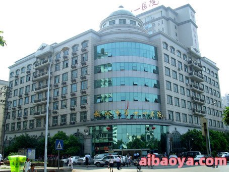 武汉市商业职工医院医生预约挂号_出诊时间
