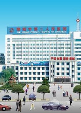 张掖市人民医院_地址_电话_专家