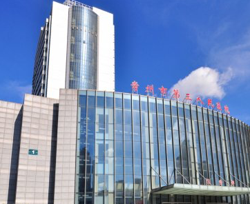 常州市第三人民医院_地址_电话_专家挂号