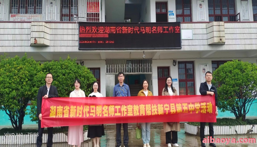 丹凤县中医院官网是什么_简介_专家挂号