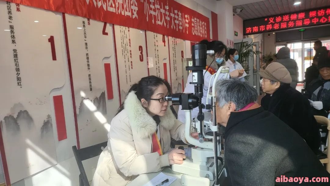 济南市长清区人民医院_地址_电话_专家