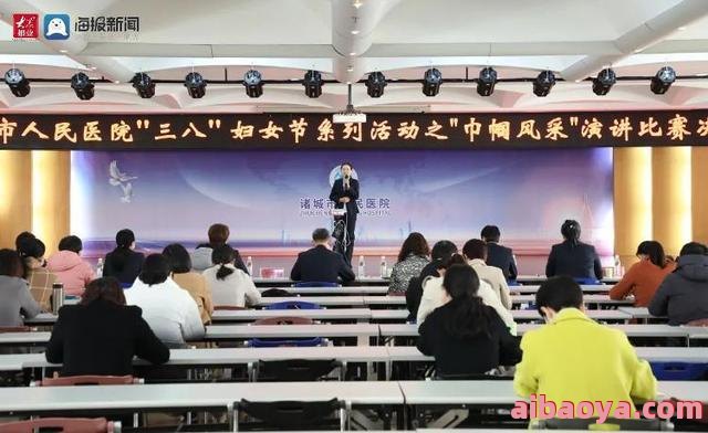 诸城市人民医院_地址_电话_专家