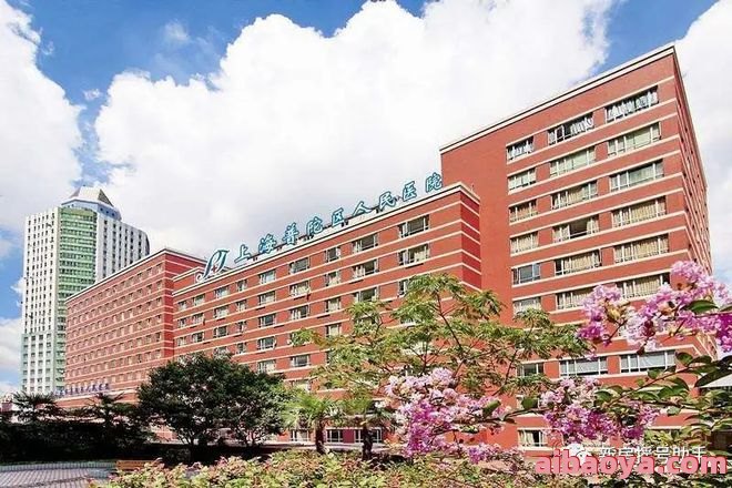 舟山市普陀区中医院简介_地址