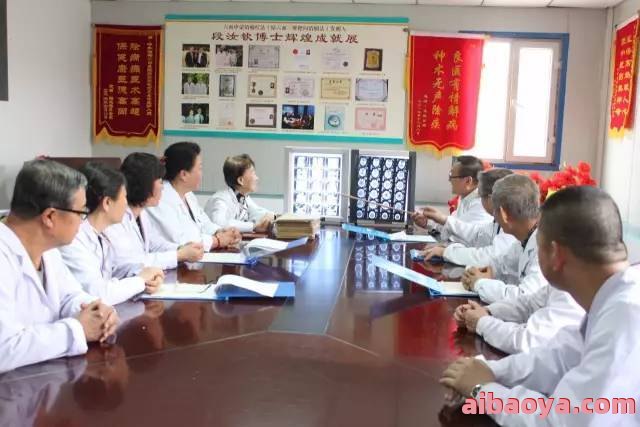 营口市中医院_地址_电话_专家