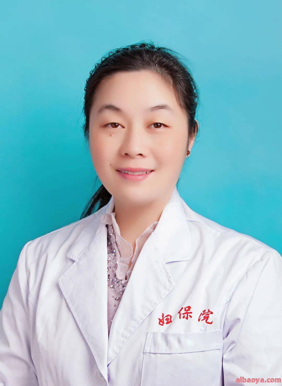 沁水县妇幼保健院官网是什么_简介_专家挂号
