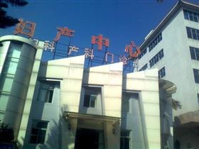 河北省第七人民医院简介_地址