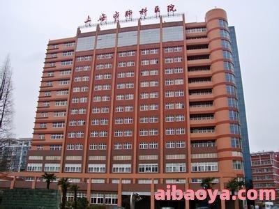贵阳电力职工医院简介_地址