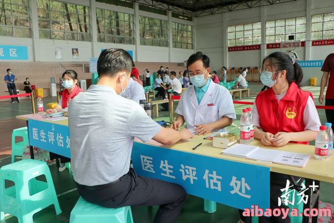 桥东社区卫生服务中心官网是什么_简介_专家挂号