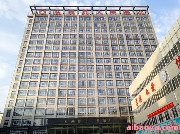 寻乌县人民医院简介_地址