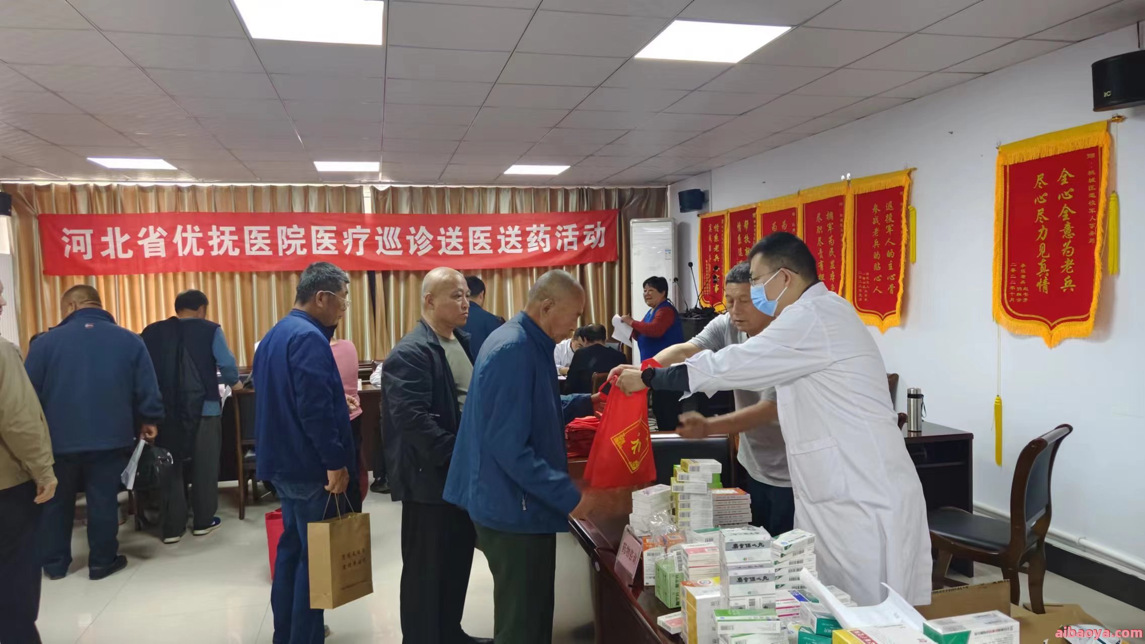 河北省优抚医院_地址_电话_专家挂号