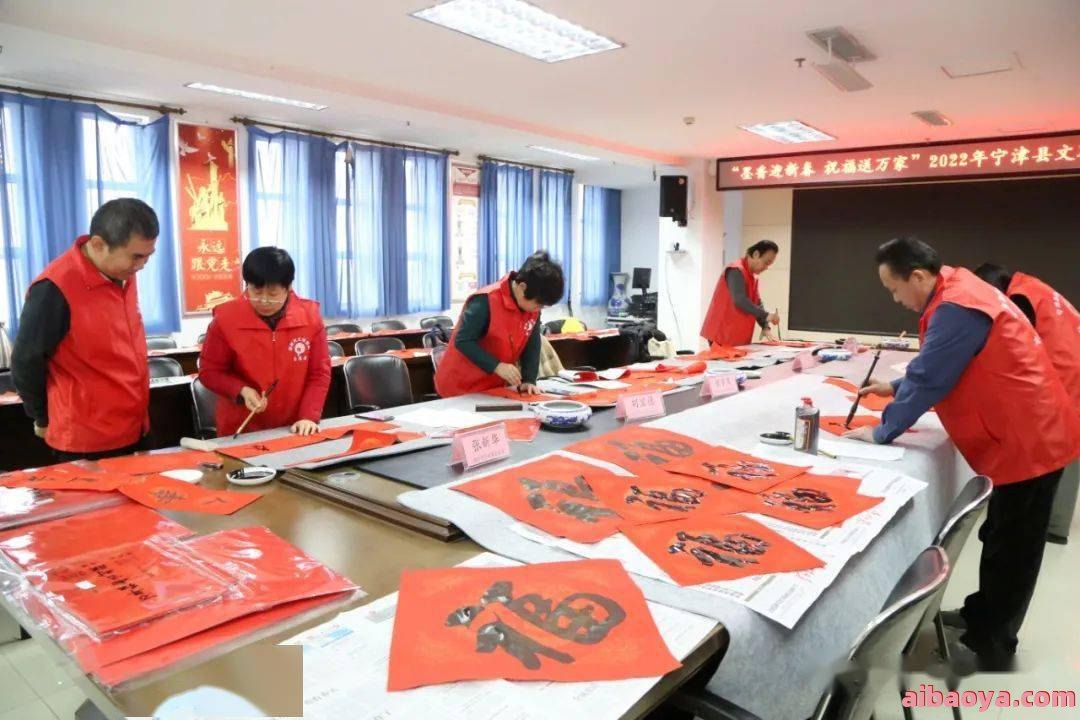 康平县人民医院医生预约挂号_出诊时间