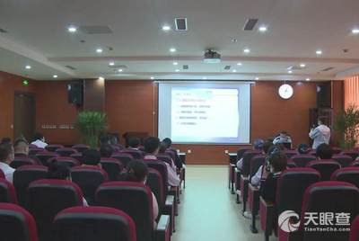营口经济技术开发区第二人民医院_地址_电话_专家挂号